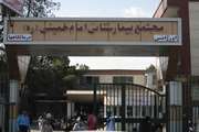 فعالیتهای مجتمع بیمارستانی امام خمینی در سه ماهه آخر سال 1388  و سه ماهه اول سال 1389
